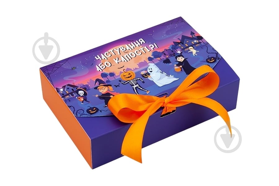 Коробка подарочная BeHappy Капости 19x13x5 см - фото 1