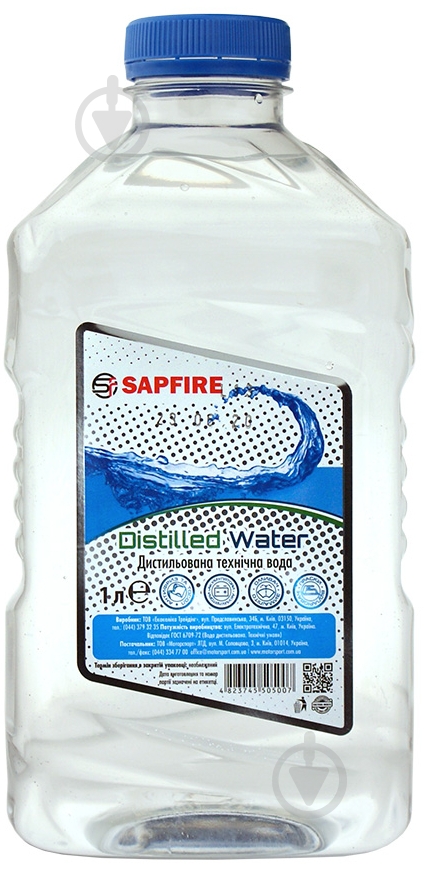 Вода дистилированая Sapfire техническая 1 л - фото 1