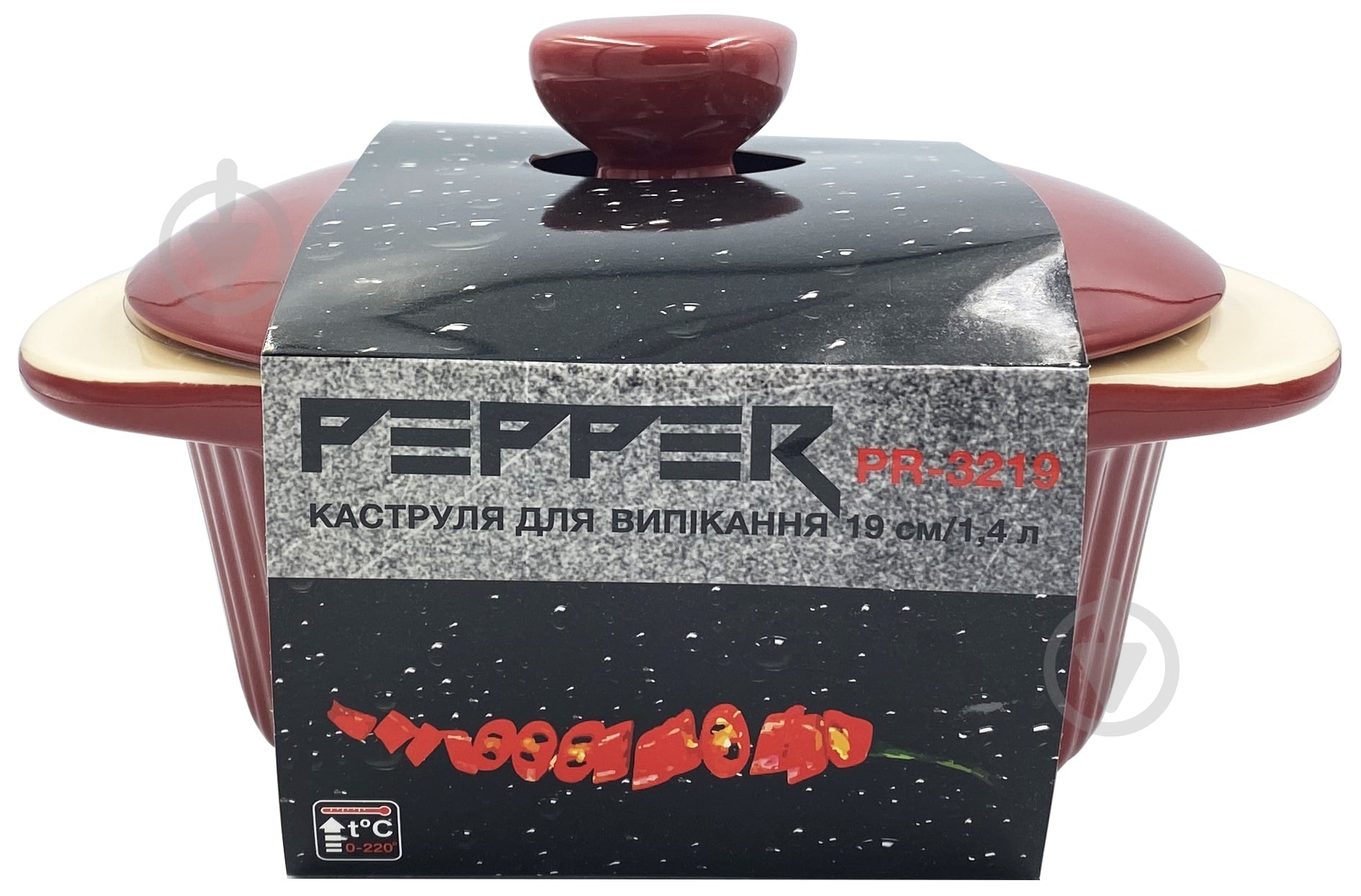 Кастрюля керамическая Pepper с крышкой 1,4 л - фото 1