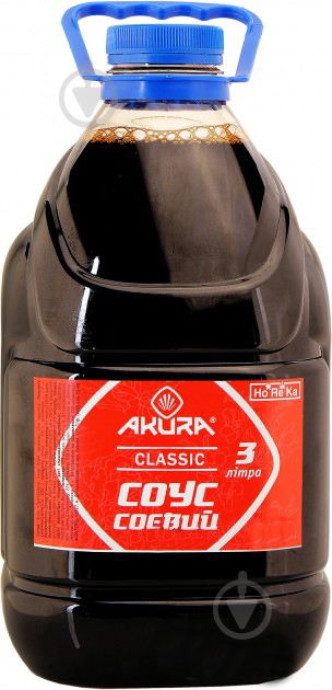 Соус соевый Akura Classik 3 л (4820178461061) - фото 1