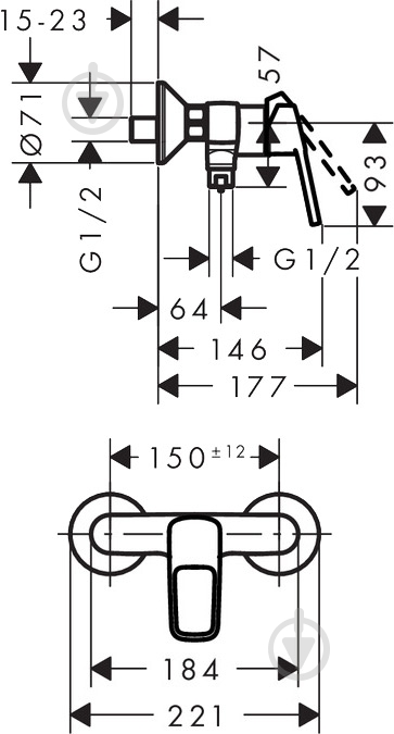 Змішувач для душу Hansgrohe Logis Loop 71247000 - фото 2 Змішувач для душу Hansgrohe Logis Loop 71247000 - фото 2