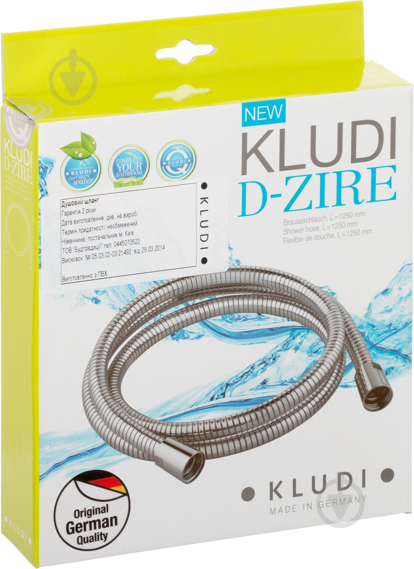 Шланг для душа Kludi D-Zire 610040590 1,25 м - фото 3