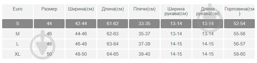 Футболка YAPPI 1702239 р.S белый - фото 4