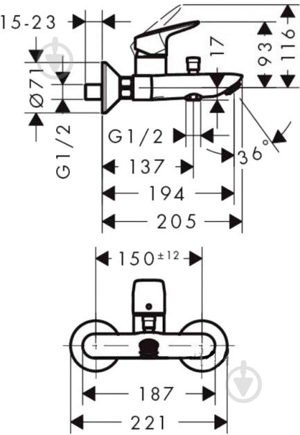 Набор смесителей Hansgrohe Logis 71400111 - фото 5