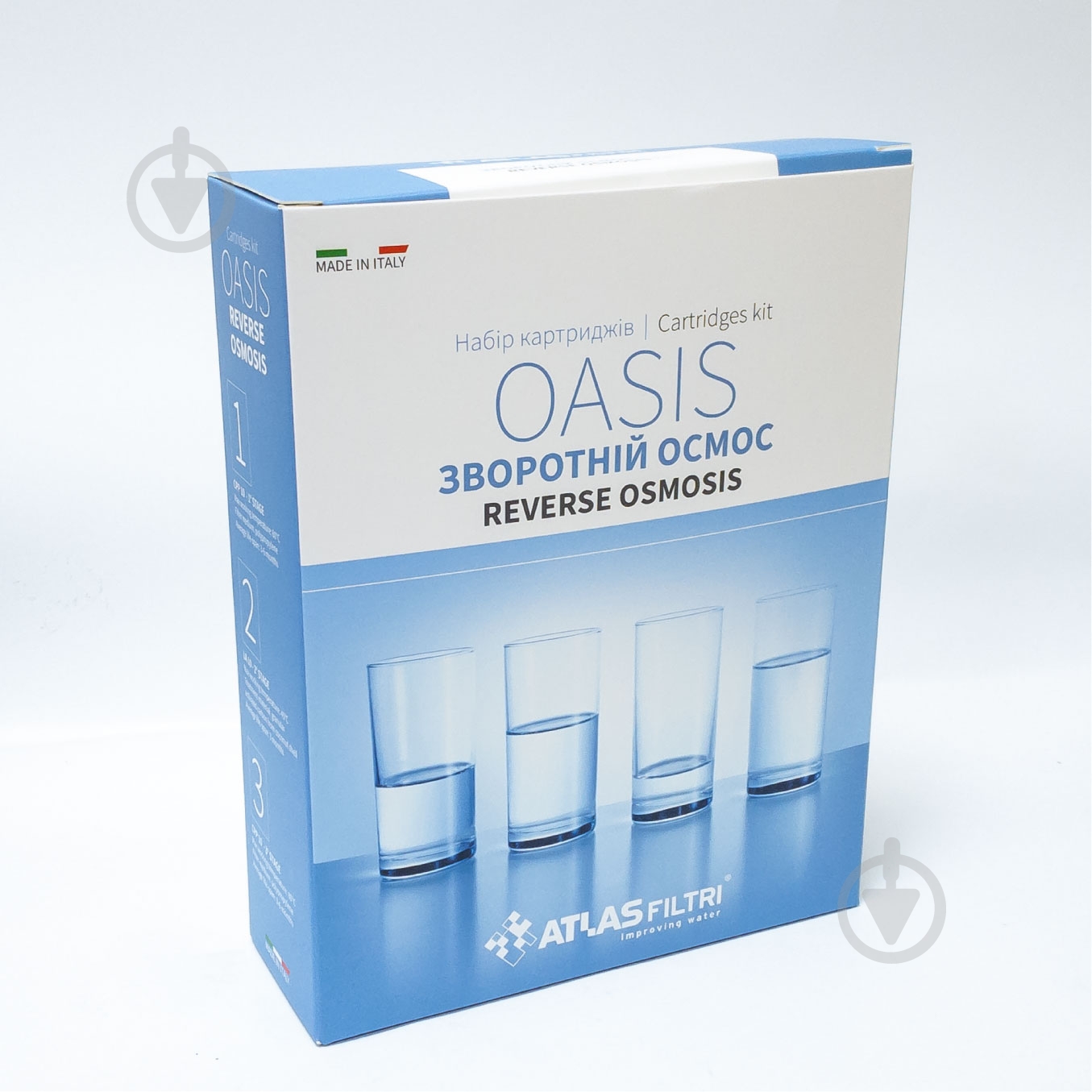 Набор картриджей Atlas Filtri для систем обратного осмоса OASIS DP - фото 3 Набор картриджей Atlas Filtri для систем обратного осмоса OASIS DP - фото 3