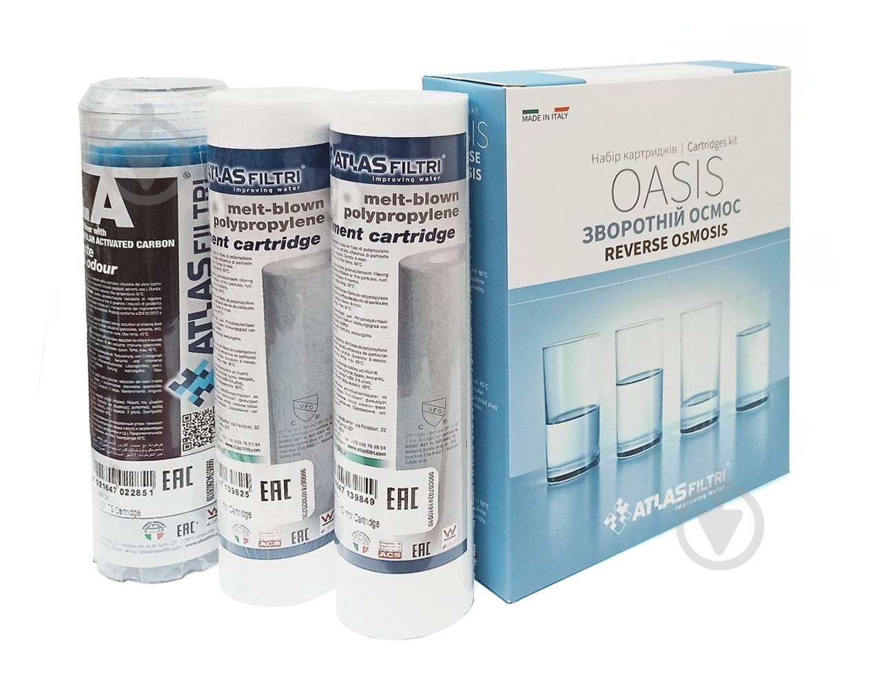Набор картриджей Atlas Filtri для систем обратного осмоса OASIS DP - фото 1 Набор картриджей Atlas Filtri для систем обратного осмоса OASIS DP - фото 1