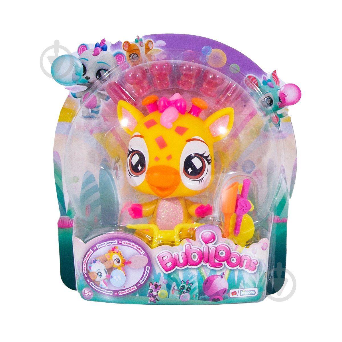 Игровой набор Bubiloons Жираф Реджи 85657 - фото 1