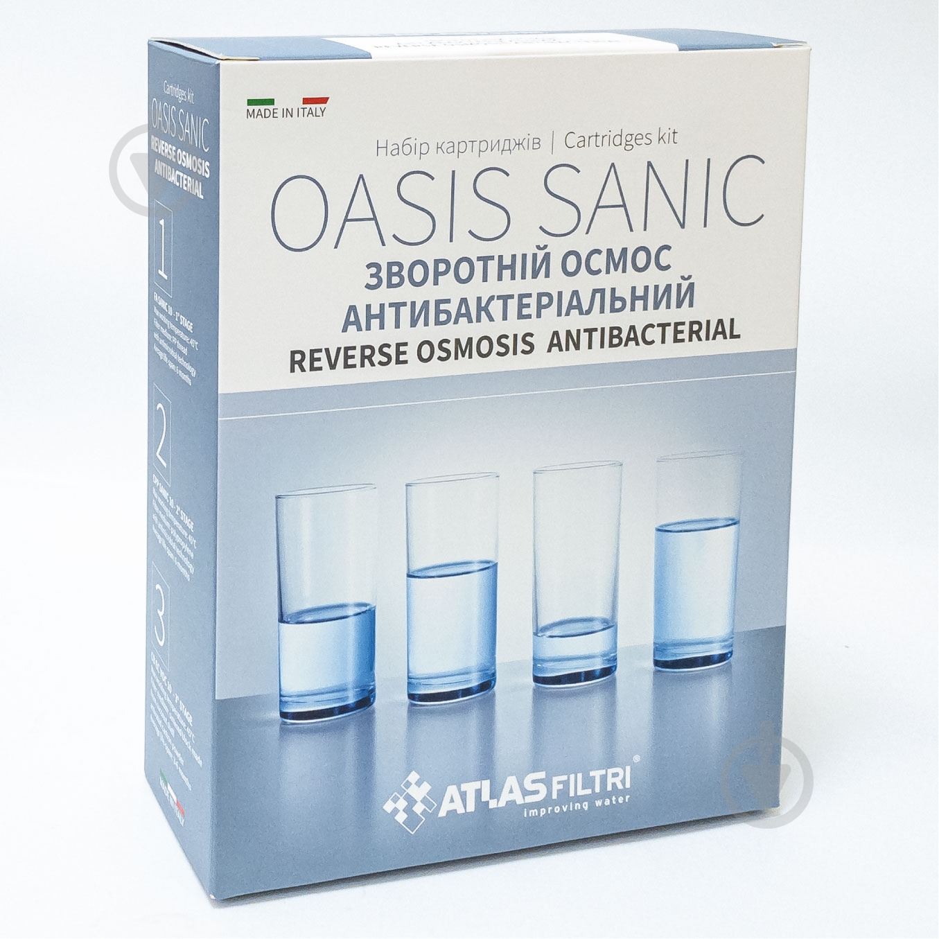 Набір картриджів Atlas Filtri OASIS DP SANIC ANTIBACTERIAL - фото 2 Набір картриджів Atlas Filtri OASIS DP SANIC ANTIBACTERIAL - фото 2