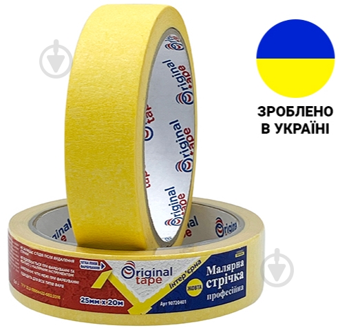 Лента малярная ORIGINAL TAPE интерьерная желтая 25 мм x 20 м - фото 1