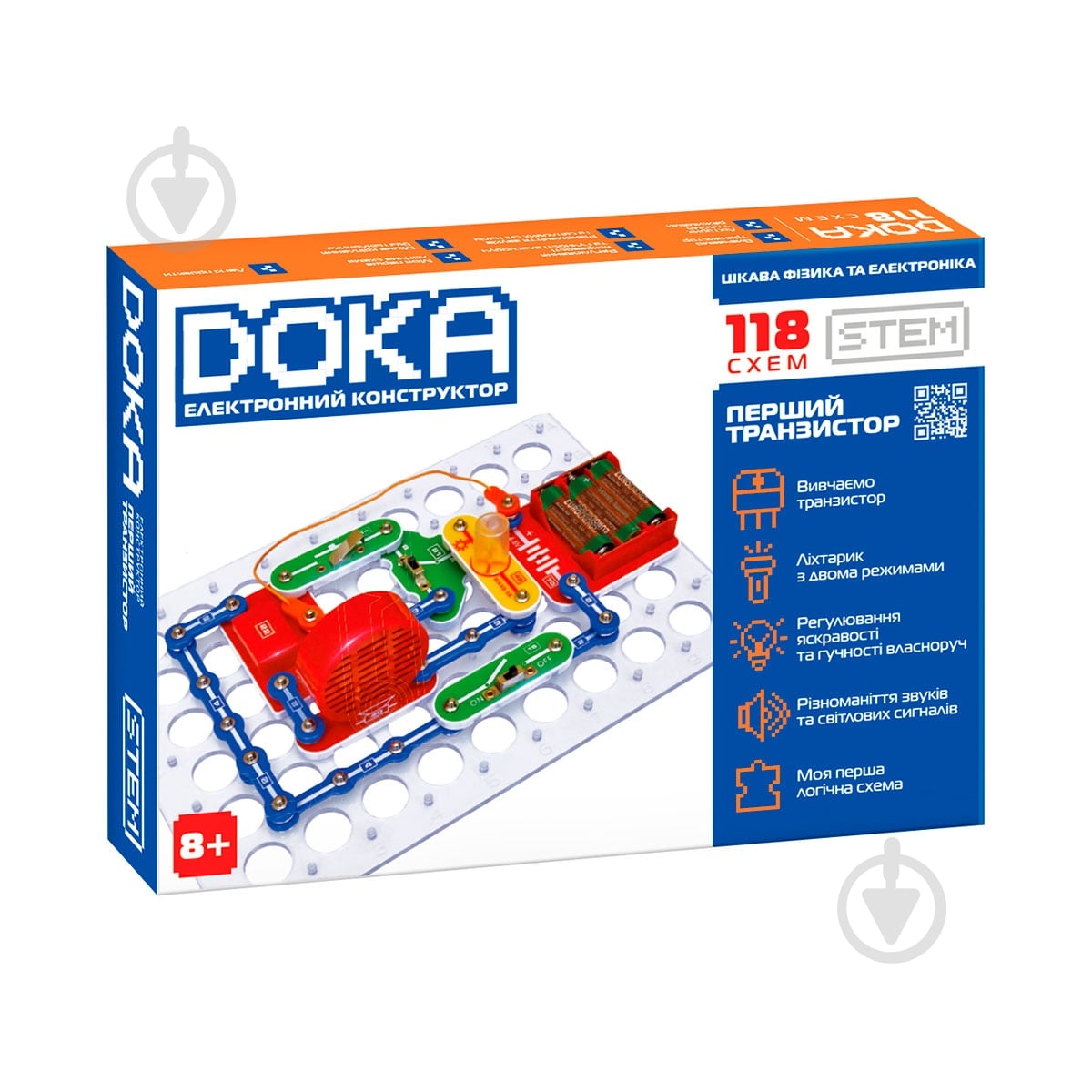 Конструктор DOKA електронний 118 схем D70701 - фото 1 Конструктор DOKA електронний 118 схем D70701 - фото 1