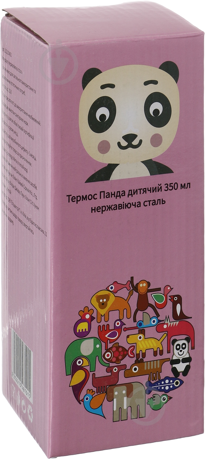 Термос детский Панда 350 мл TR-KY01 - фото 3