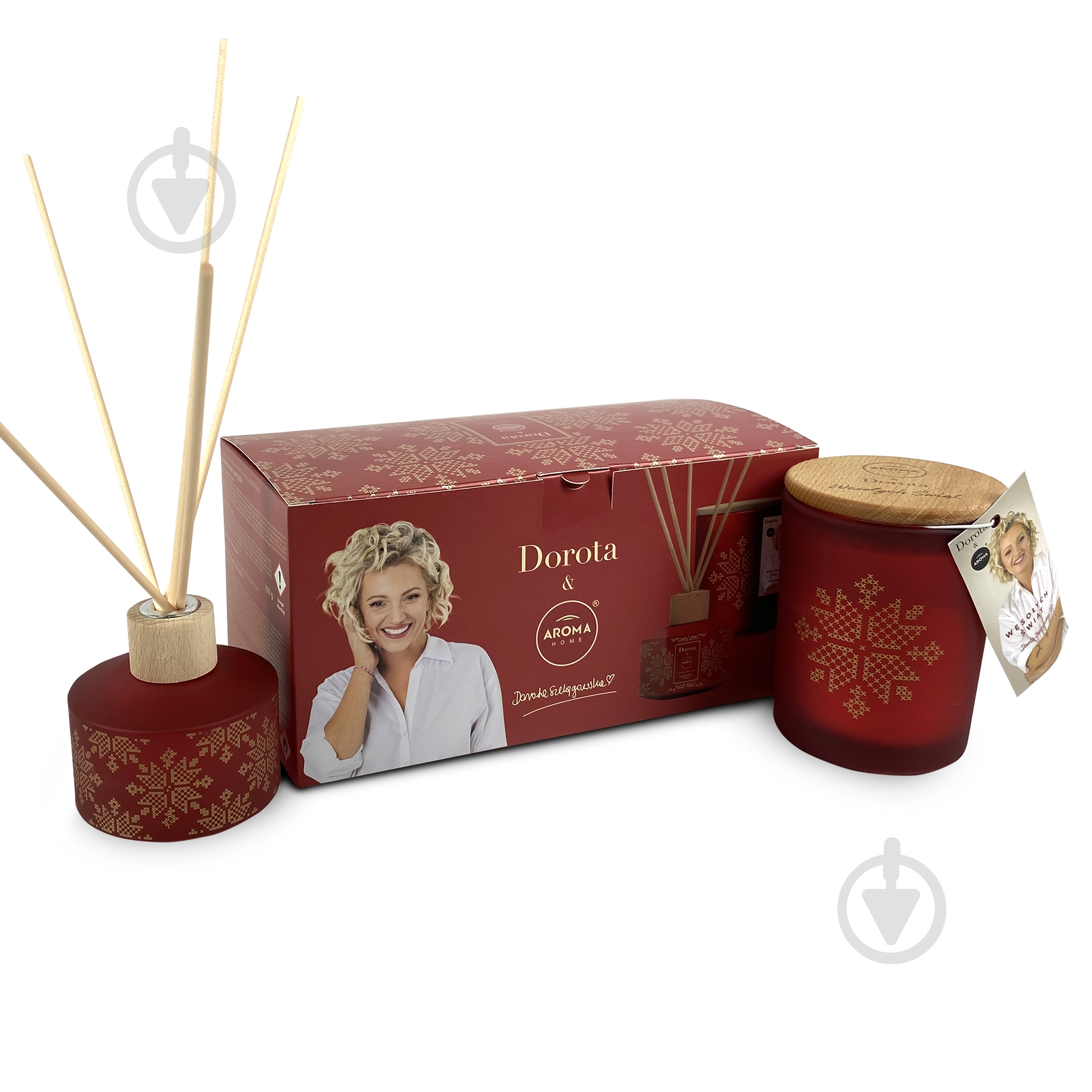 ᐉ Набір Aroma Home з ароматичної свічки та аромадифузор XMASS BOX