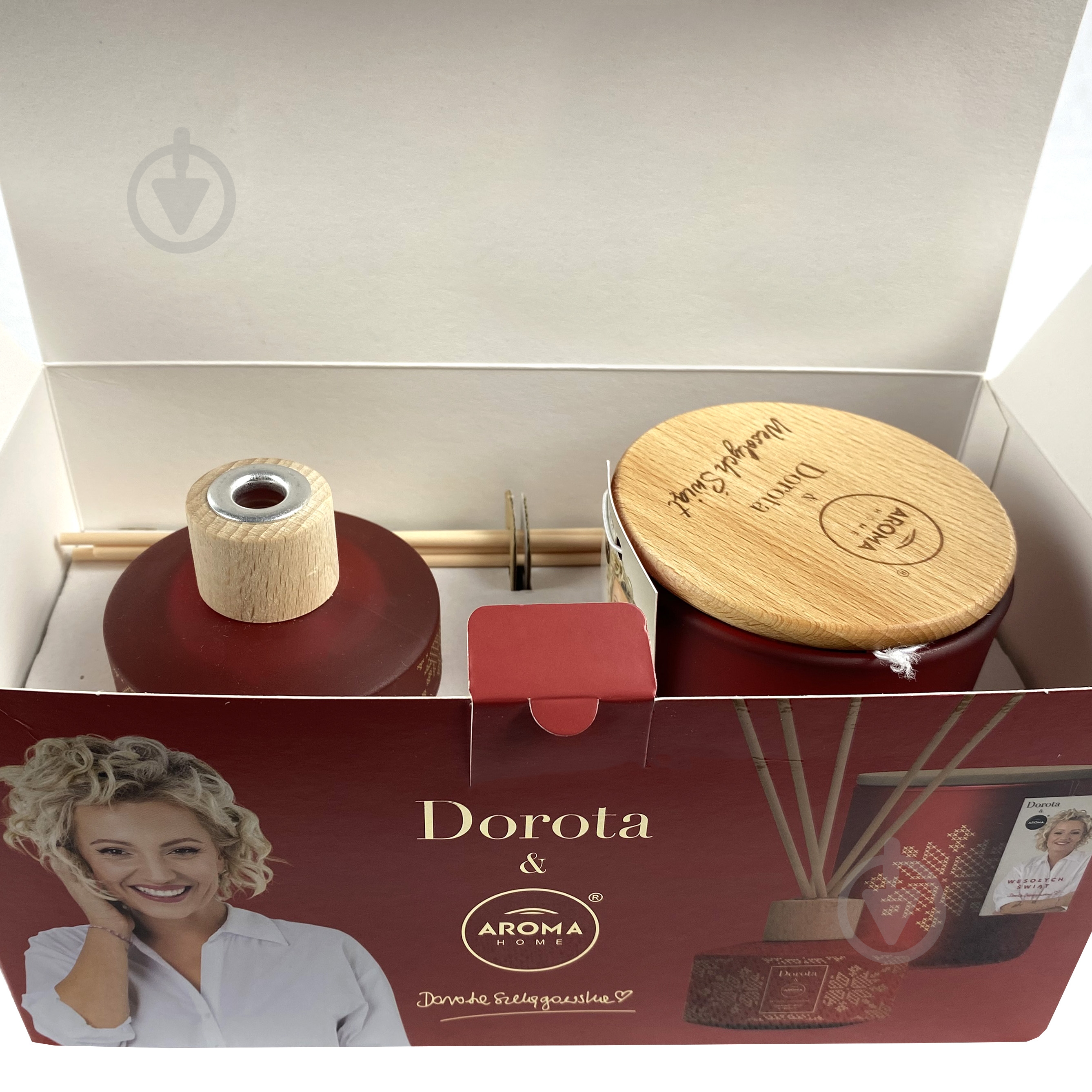 ᐉ Набір Aroma Home з ароматичної свічки та аромадифузор XMASS BOX