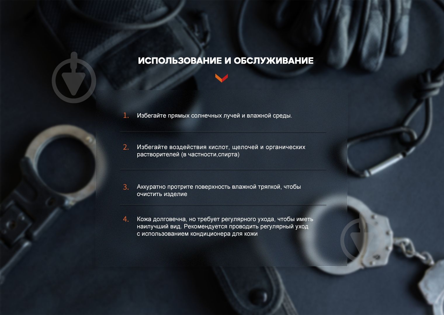 Чехол Fenix кожаный ALP-20, для фонарей из серий TK, PD и HT. - фото 9