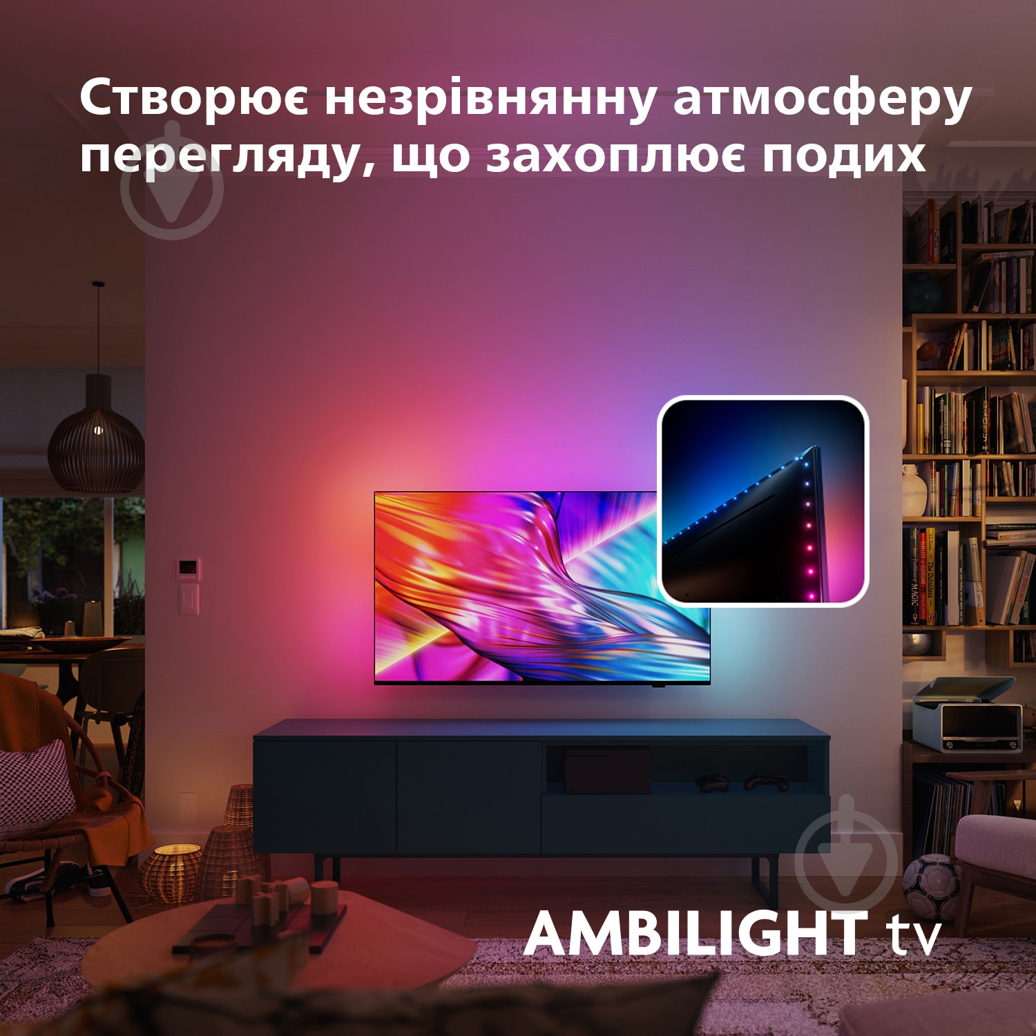 Телевизор Philips 55PUS8919/12 - фото 12