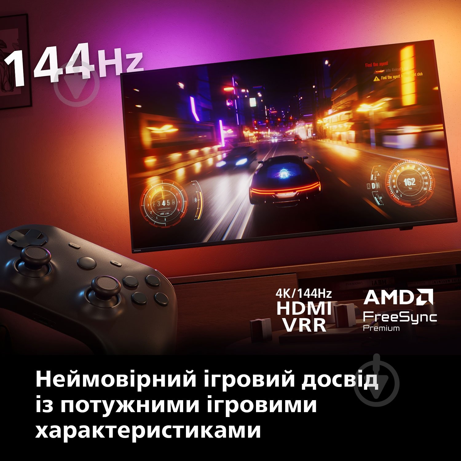Телевизор Philips 55PUS8919/12 - фото 11
