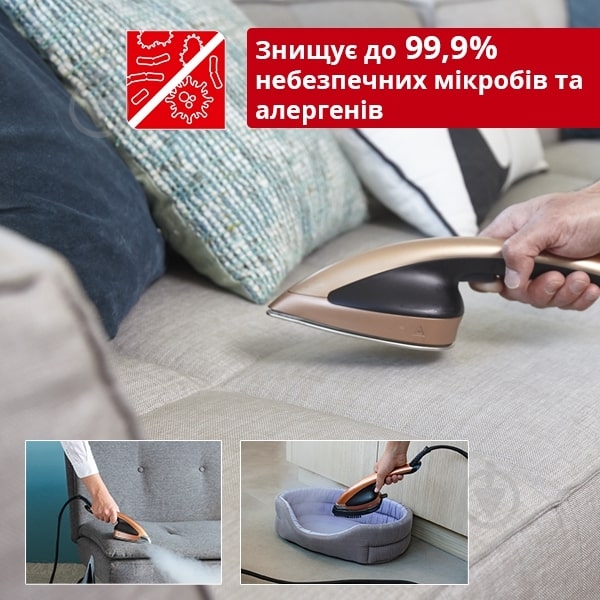 Прасувальна система Tefal IXEO QT1020 - фото 5
