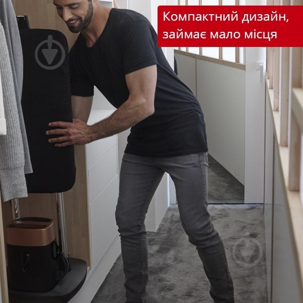 Прасувальна система Tefal IXEO QT1020 - фото 9