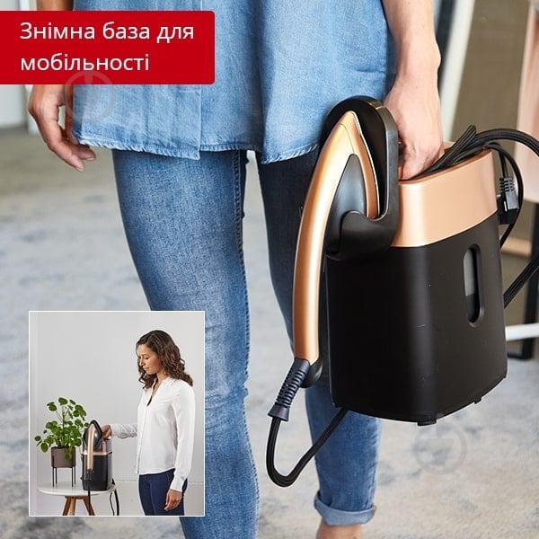 Прасувальна система Tefal IXEO QT1020 - фото 10