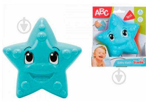 Игрушка для ванны Simba Звезда 4010073 - фото 2