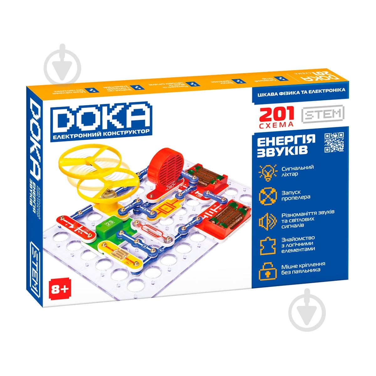 Конструктор DOKA электронный 201 схема D70706 - фото 1 Конструктор DOKA электронный 201 схема D70706 - фото 1