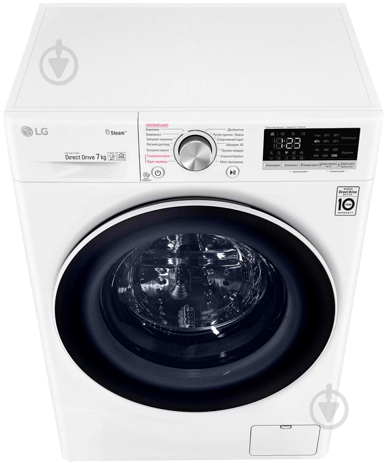 Стиральная машина LG F2R5HS0W - фото 4