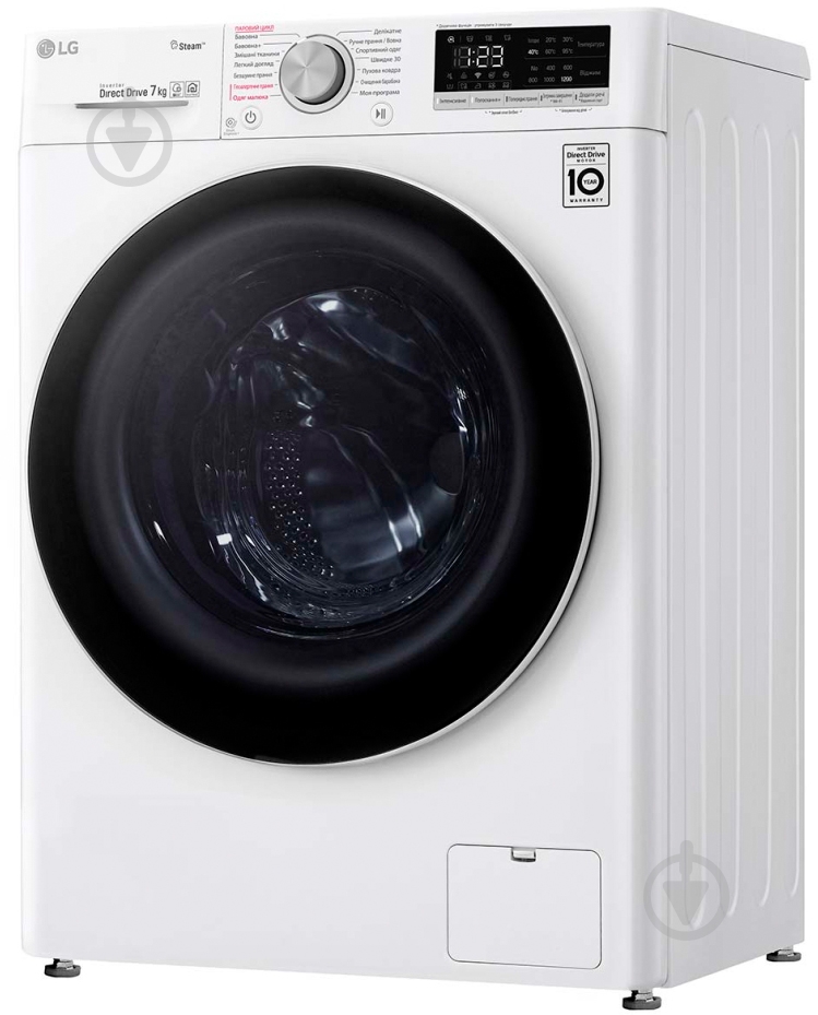 Стиральная машина LG F2R5HS0W - фото 3