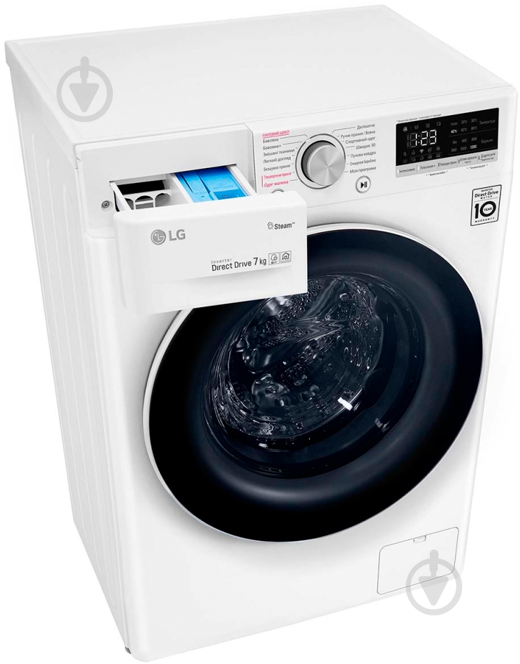 Стиральная машина LG F2R5HS0W - фото 2