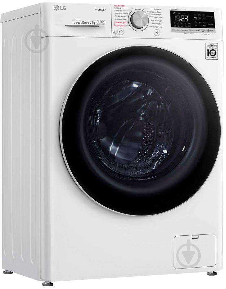 Стиральная машина LG F2R5HS0W - фото 6