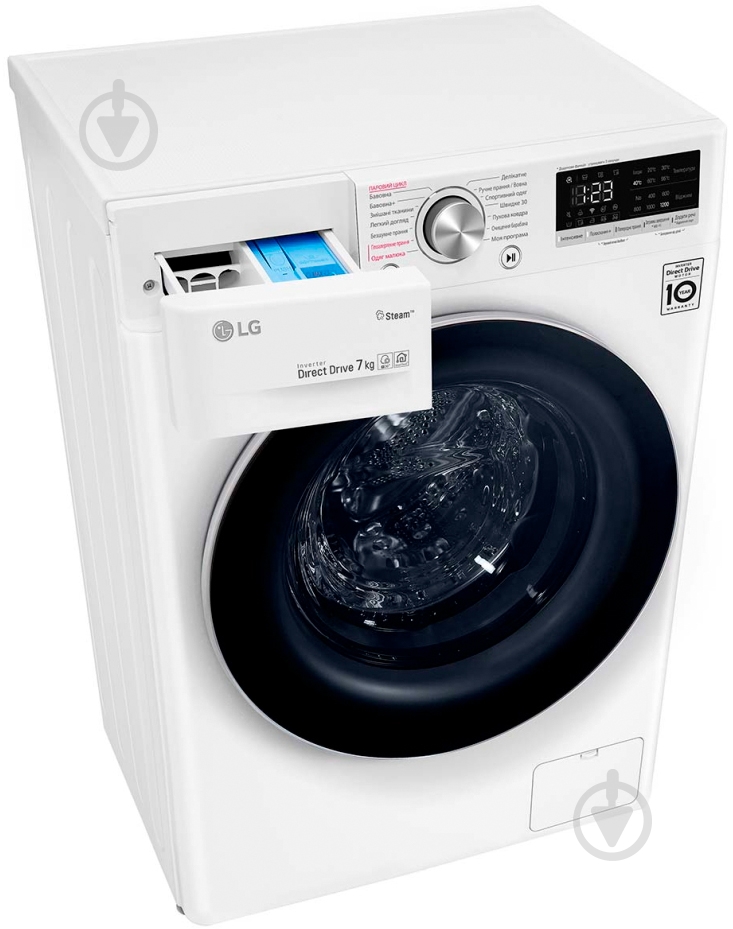 Пральна машина LG F2R5HS1W - фото 3
