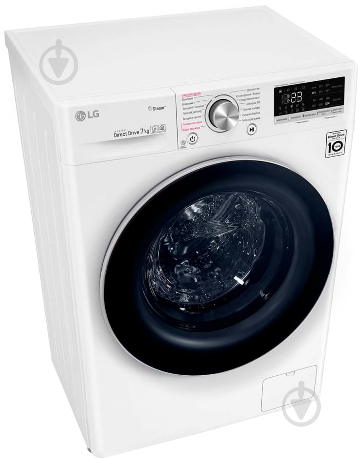 Пральна машина LG F2R5HS1W - фото 4