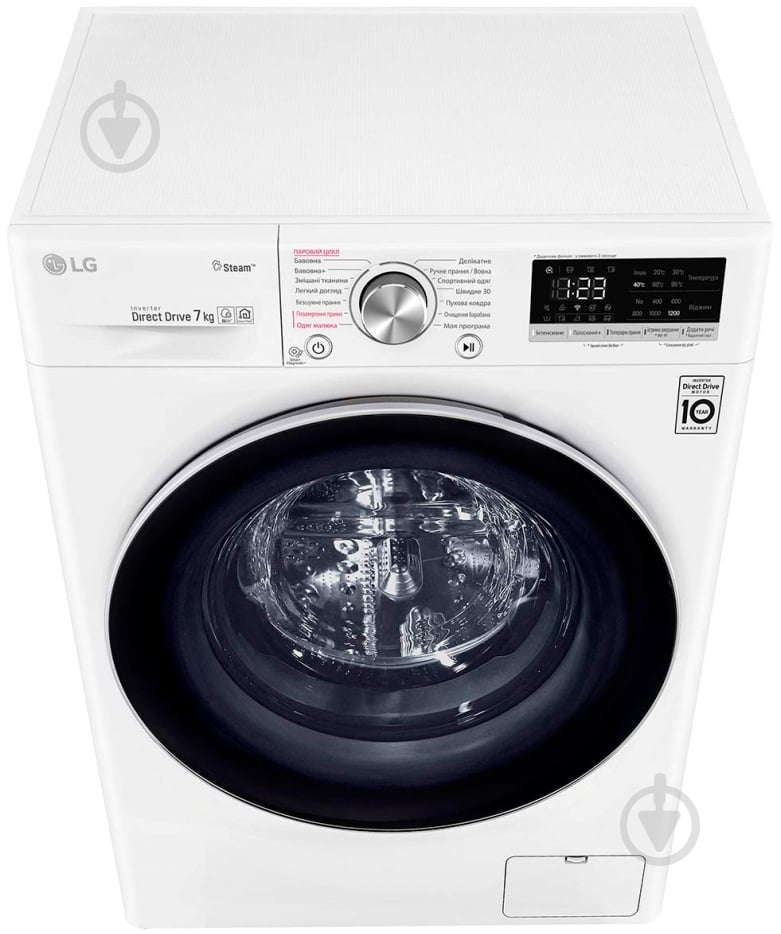 Пральна машина LG F2R5HS1W - фото 7