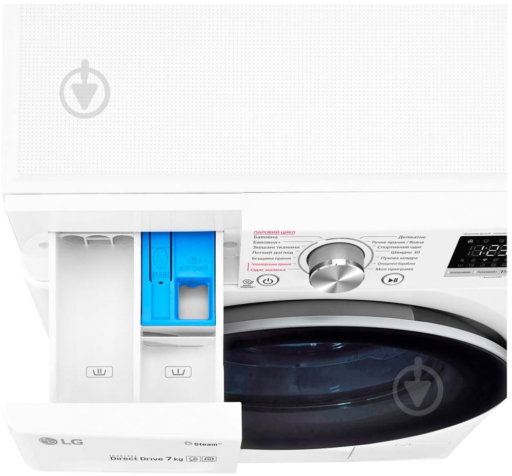 Пральна машина LG F2R5HS1W - фото 8