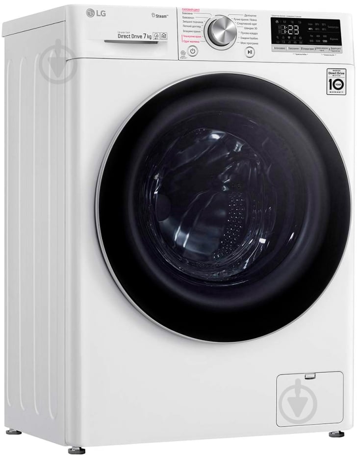 Пральна машина LG F2R5HS1W - фото 2