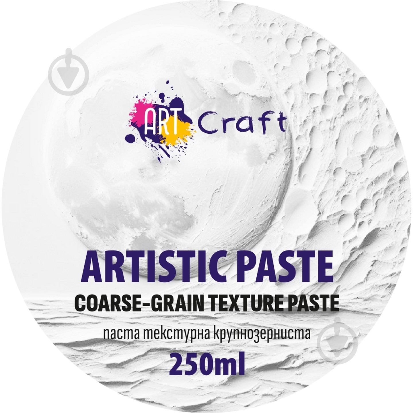 Паста текстурная крупнозернистая 250 мл 250 мл ART CRAFT - фото 2 Паста текстурная крупнозернистая 250 мл 250 мл ART CRAFT - фото 2
