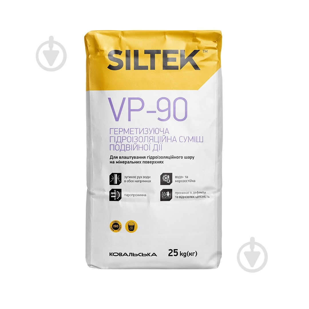 Гидроизоляционная смесь Siltek VP-90 - фото 1