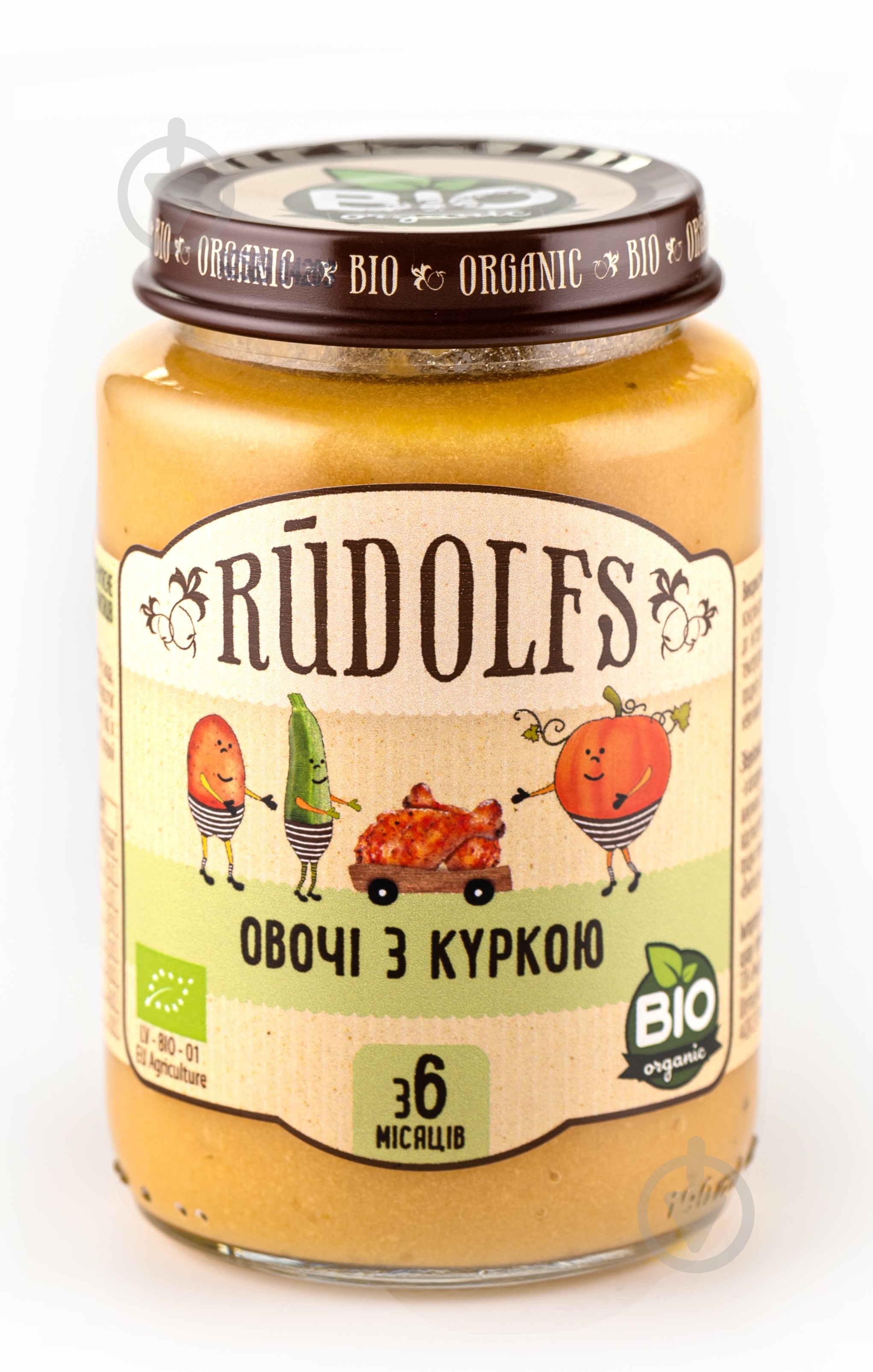 Пюре Rudolfs Овощи с курицей 4751017940549 190 г - фото 1 Пюре Rudolfs Овощи с курицей 4751017940549 190 г - фото 1