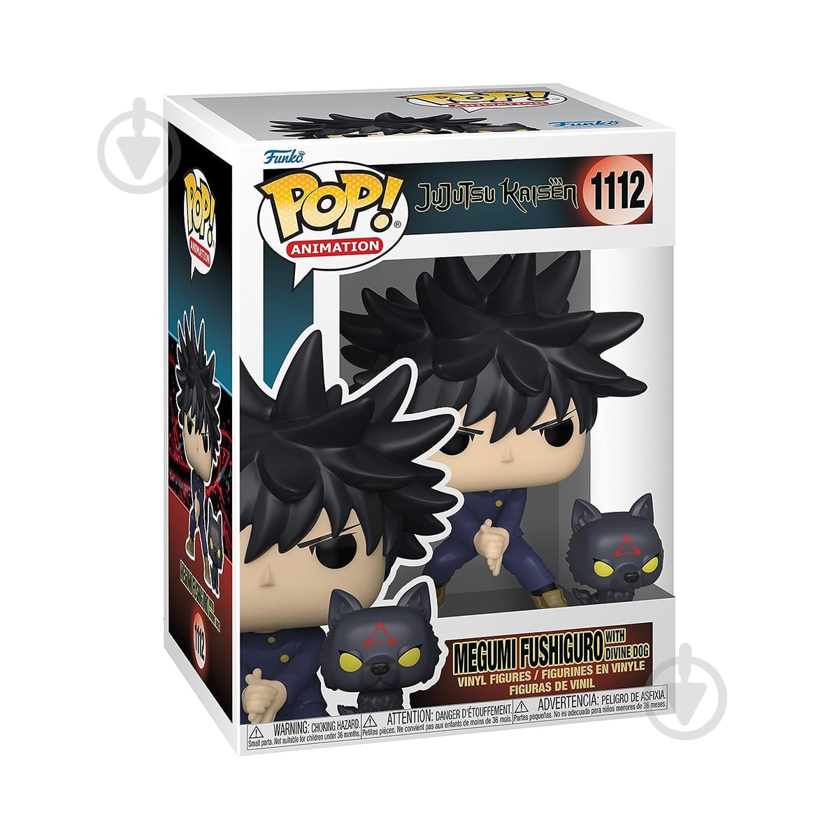 Фигурка Funko - Мэгуми с собакой 61360 - фото 1 Фигурка Funko - Мэгуми с собакой 61360 - фото 1