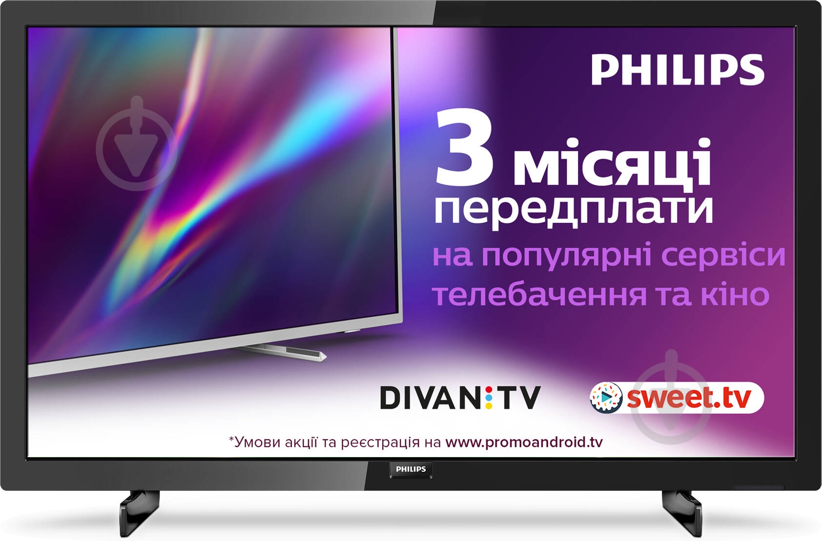 Телевізор Philips 24PFS6805/12 - фото 1