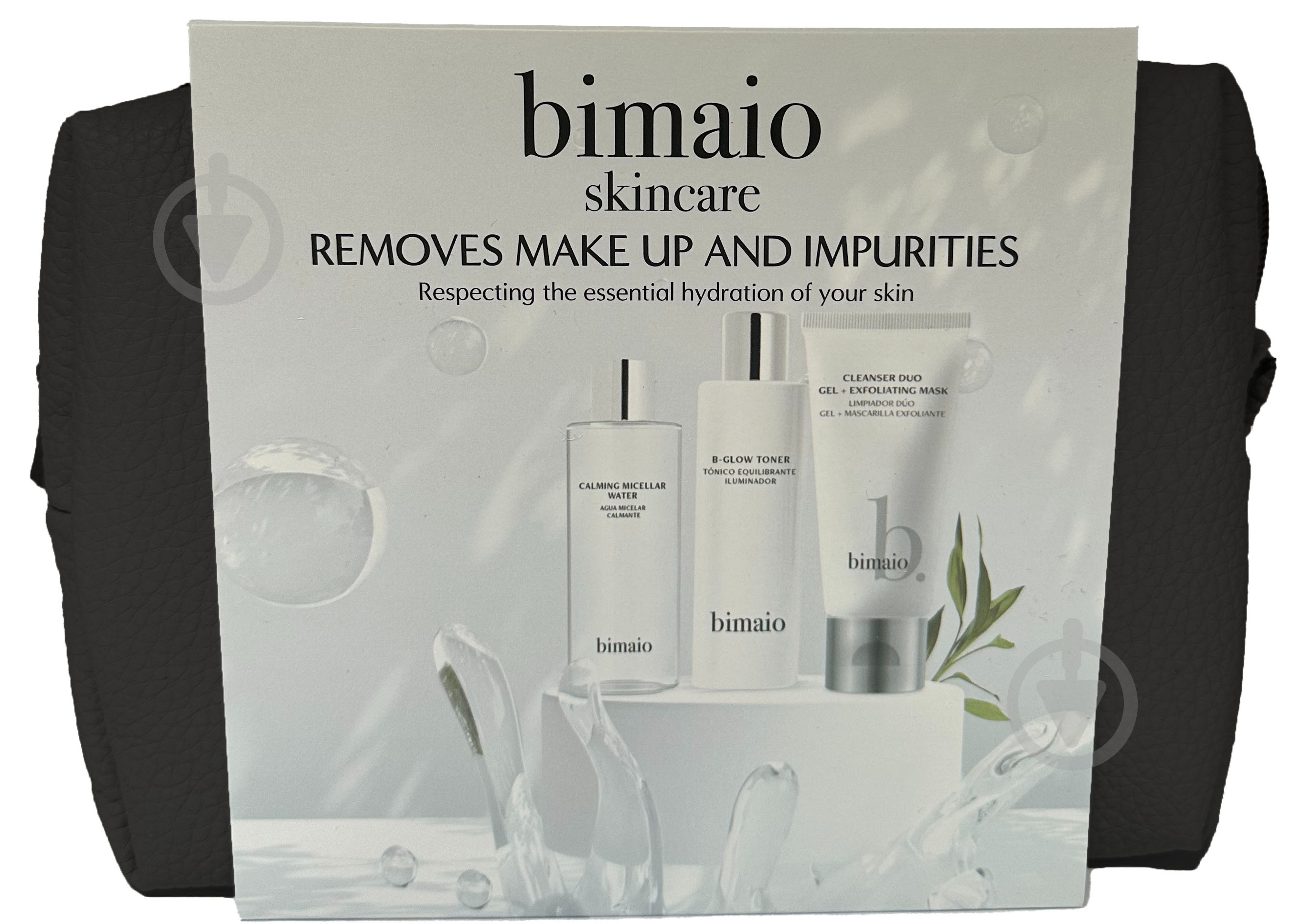 Набор подарочный унисекс BIMAIO Cleanser Line - фото 1