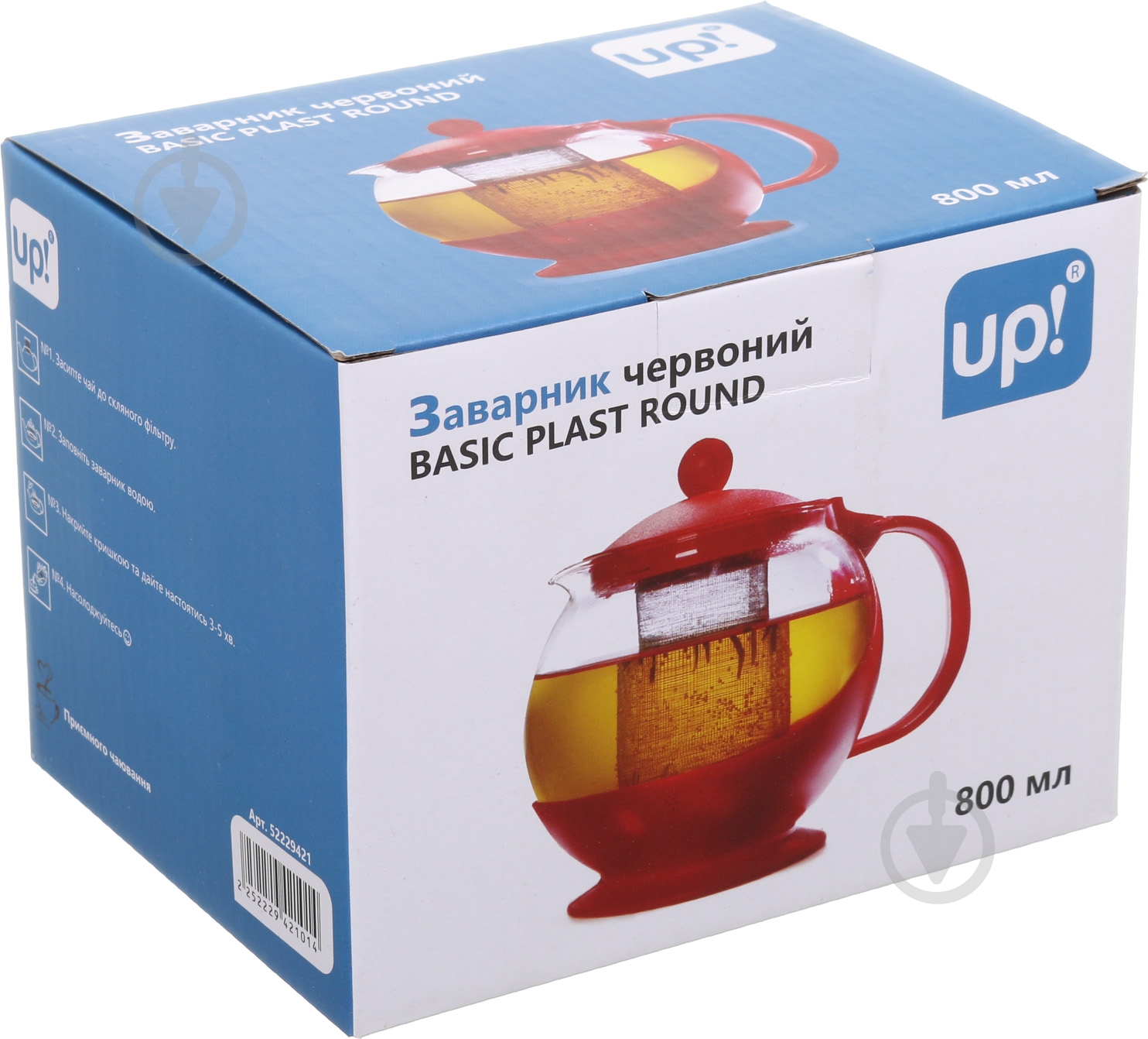 Чайник заварочный UP! (Underprice) Basic Plast Round 800 мл красный DGP001 - фото 2