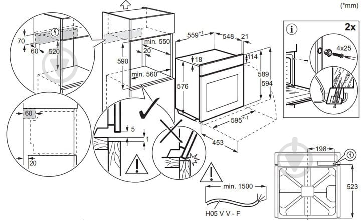 Духовой шкаф Electrolux EOE8P38X - фото 4