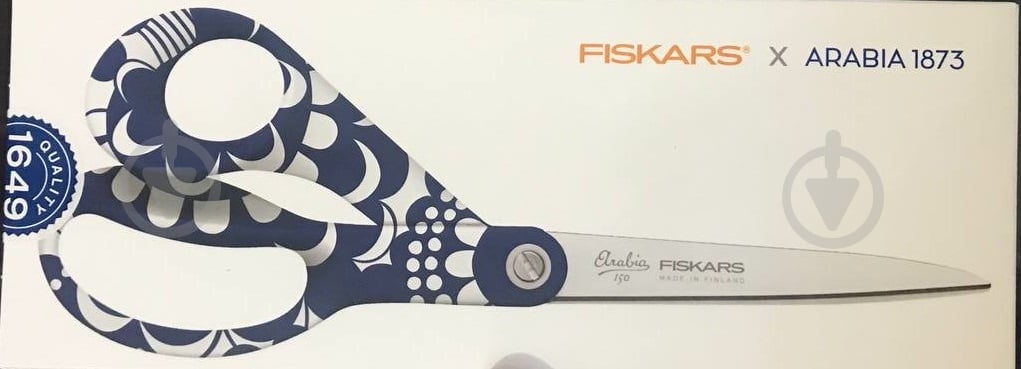 Ножницы универсальные FXA Esteri 21 см Fiskars - фото 3 Ножницы универсальные FXA Esteri 21 см Fiskars - фото 3
