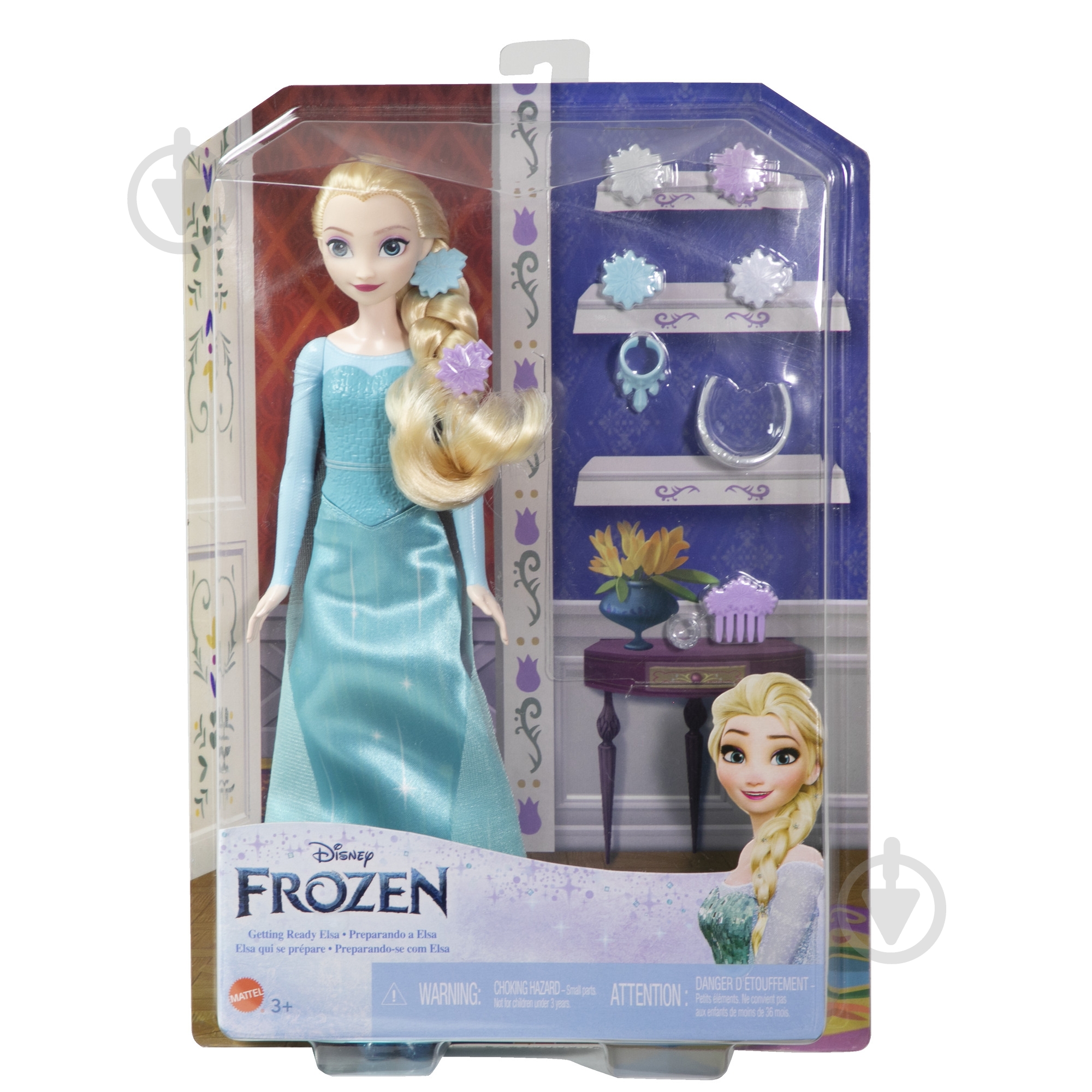 ᐉ Лялька DISNEY FROZEN Ельза з аксесуарами з м/ф 