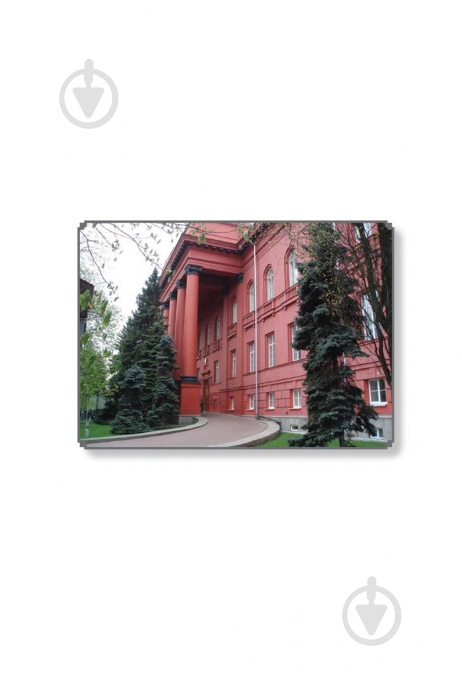 Книга «Алгебра для 7 класса» 978-966-10-4110-2 - фото 11