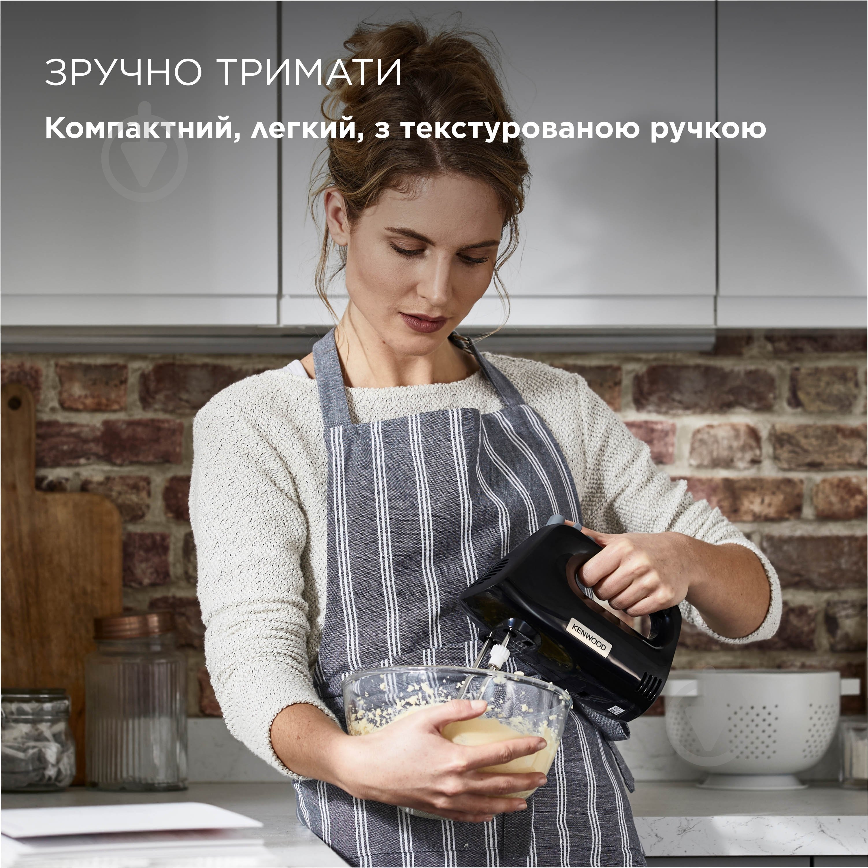Міксер Kenwood HMP30.A0BK - фото 4