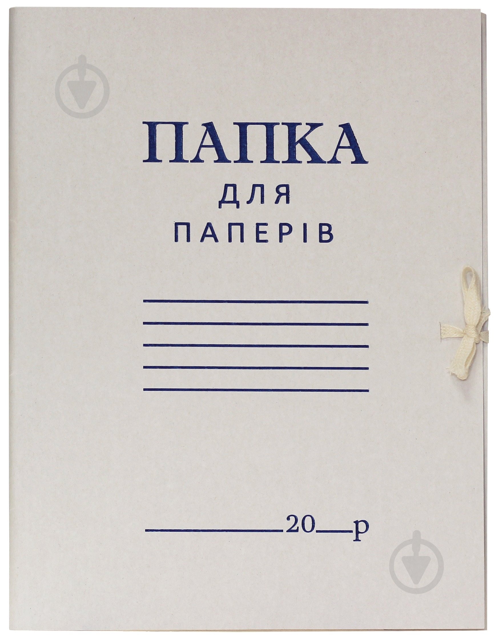 Папка для бумаг А4 0.35мм/280 г/м2, картон GD-2 Бумвест - фото 1 Папка для бумаг А4 0.35мм/280 г/м2, картон GD-2 Бумвест - фото 1