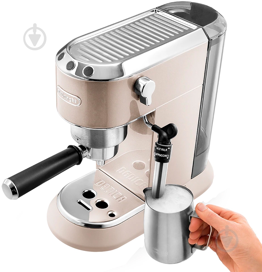 Кофеварка рожковая Delonghi EC785.BG - фото 4