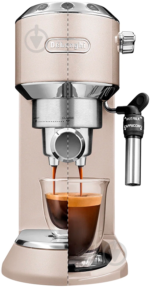 Кофеварка рожковая Delonghi EC785.BG - фото 3