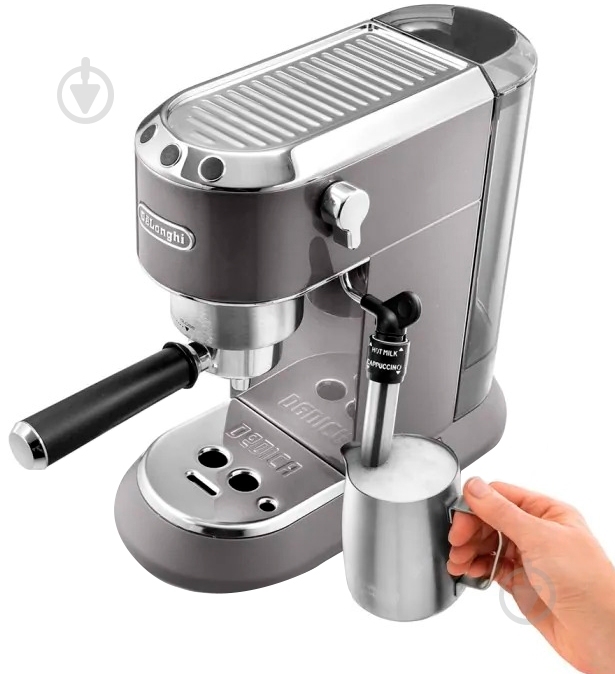 Кофеварка рожковая Delonghi EC785.GY - фото 4